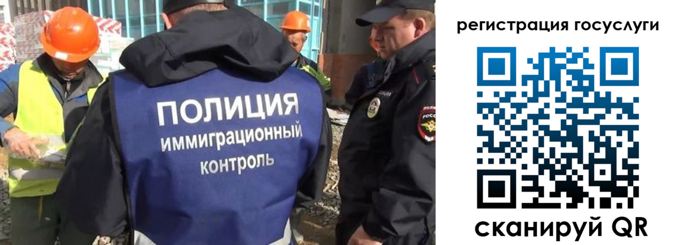 где прописаться в Ржеве