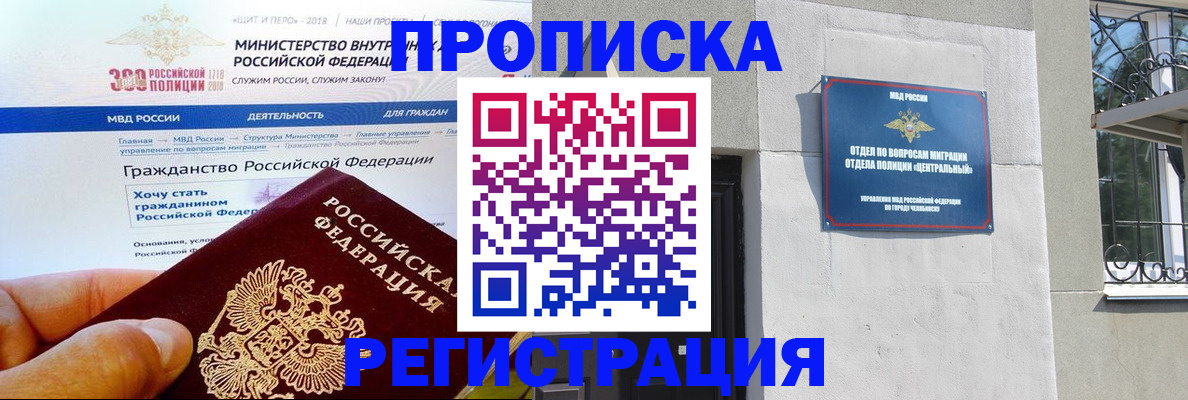 форма 3 в Ржеве
